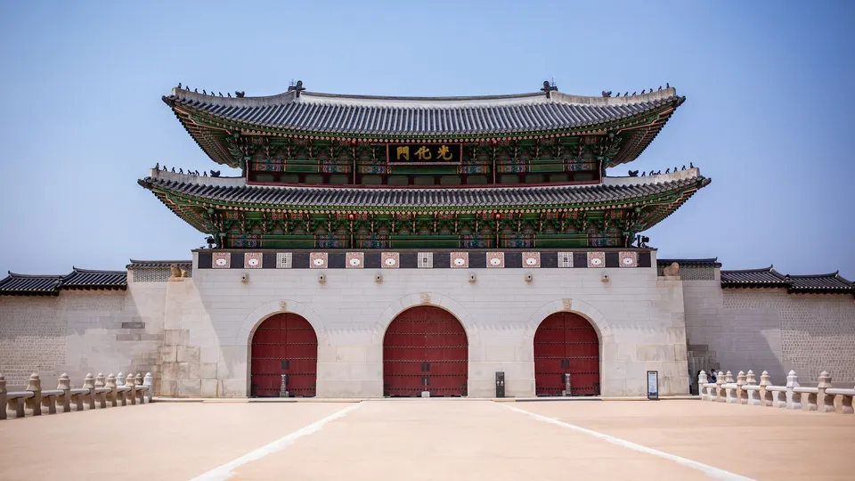 광화문·종로 권역의 경복궁 광화문 정면 전경