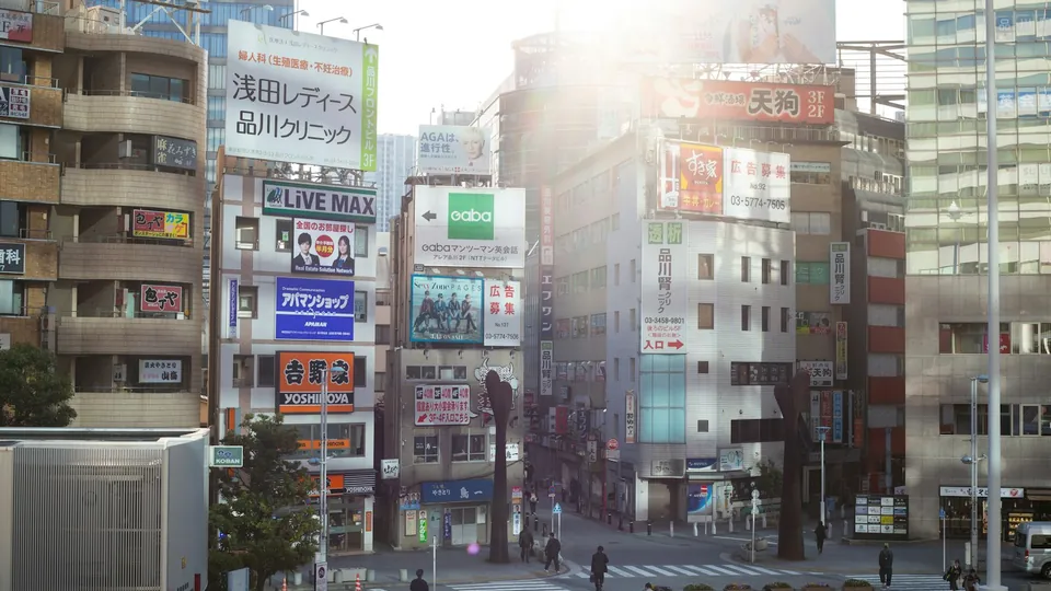 시나가와역 주변 거리 전경
